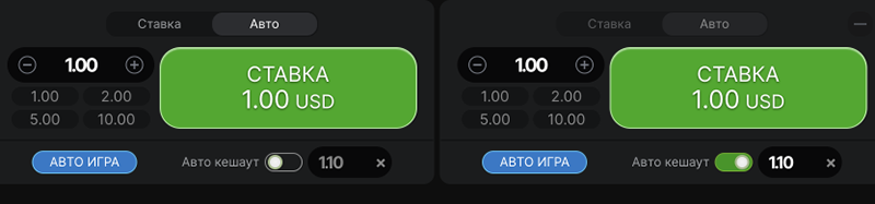 Aviator 1win – управление ставками